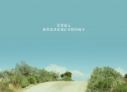 -致命弯道，世界杯关键积分战中，瑞典的冷刃与B费的领袖光环
