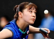 -日本队逆转奥地利队，梁靖崑状态火热