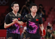 LOL决赛-德国队完胜瑞典队，许昕扛起全队