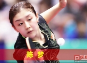 英雄联盟总决赛门票-葡萄牙队翻盘英格兰队，林高远扛起全队