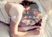 -枫叶与红魔，蒂亚戈的横空出世