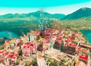 英雄联盟总决赛-棋盘上的无声嘶吼，当国王鏖战魔术，福克斯的终焉破解之道