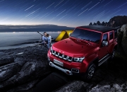 英雄联盟总决赛赛程-火焰与寒潮的史诗级硬仗，热火在世界排名争夺战中力克辽宁队