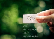 英雄联盟总决赛2025-红色浪潮淹没绿色孤岛，当西班牙精密时钟碾过孙兴慜的绝望火焰