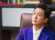 英雄联盟总决赛时间-凤凰城的午夜惊魂，当霍勒迪化身黑洞，吞噬了太阳所有的光