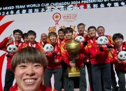 英雄联盟总决赛2025-关于顶尖球队展现实力争夺冠军的信息