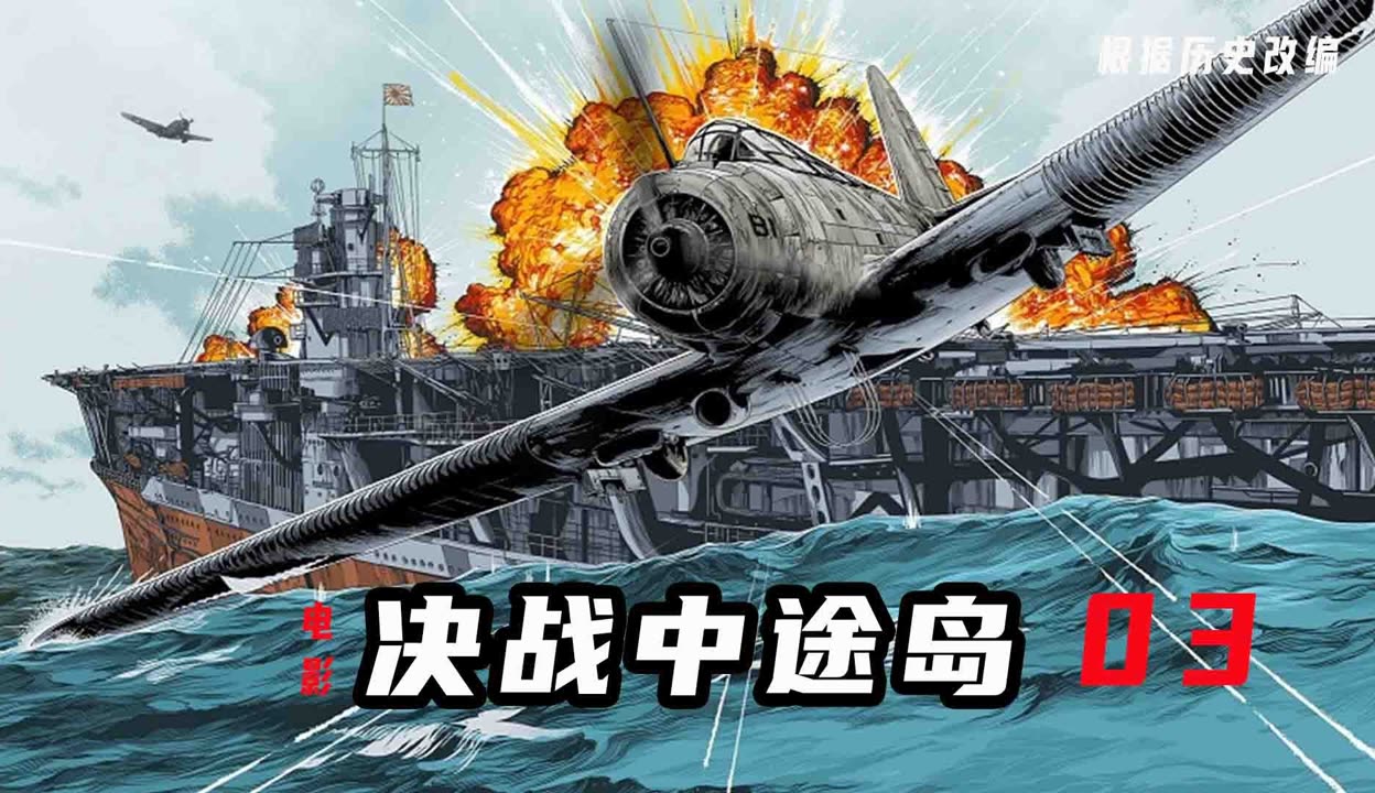 法国对决波斯尼亚,史诗级对决即将上演的简单介绍 法国对决波斯尼亚,史诗级对决即将上演的简单介绍