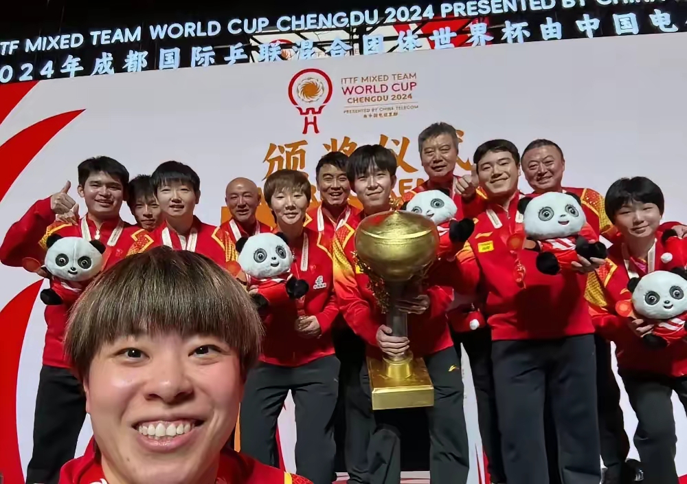 关于顶尖球队展现实力争夺冠军的信息