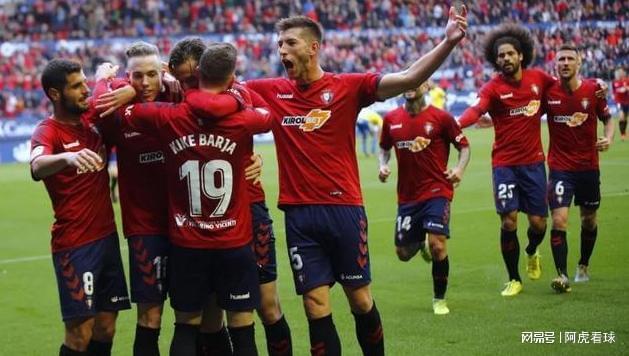 奥萨苏纳客场告捷,实现赛季首胜 奥萨苏纳客场告捷,实现赛季首胜