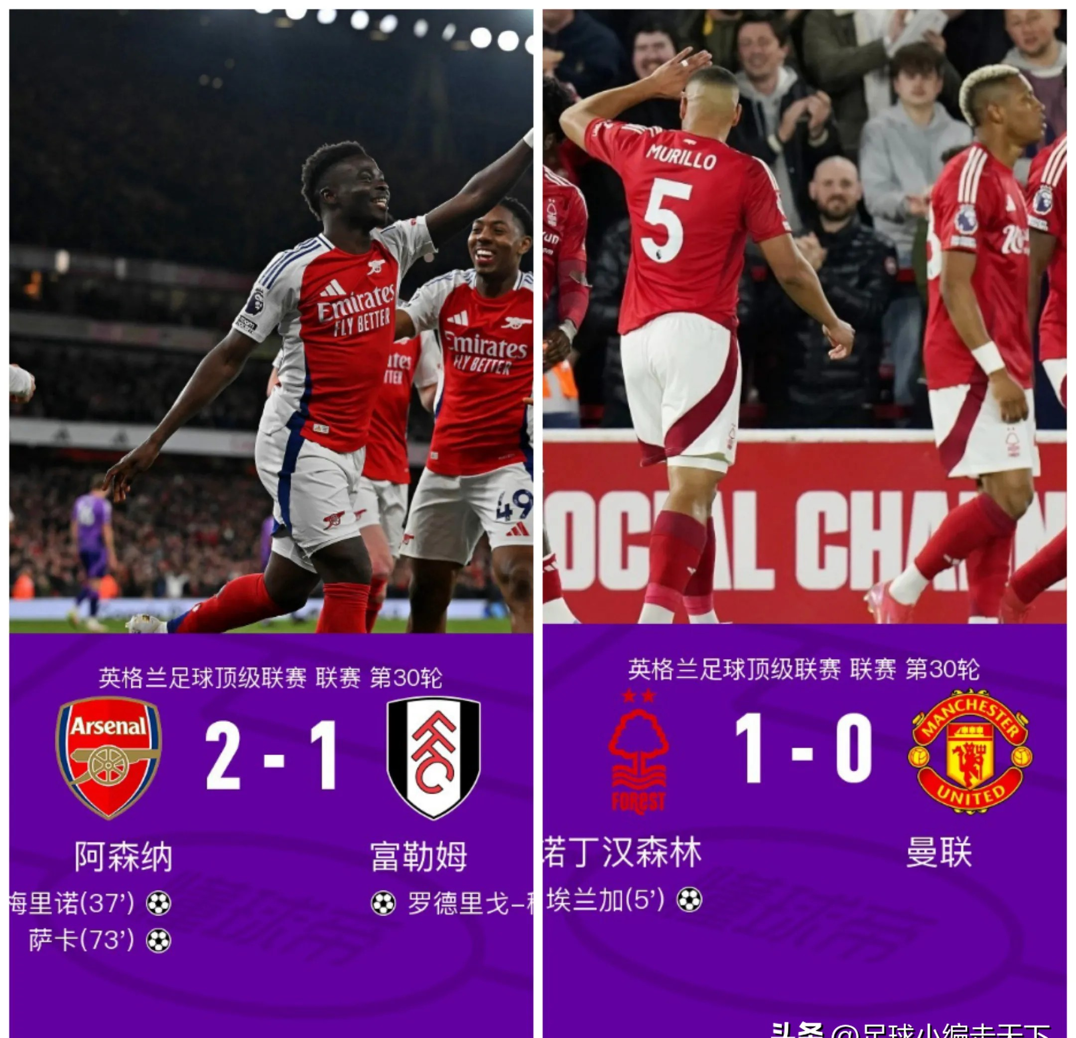 关于利物浦主场大胜希望获得个人积分榜第一的信息 关于利物浦主场大胜希望获得个人积分榜第一的信息