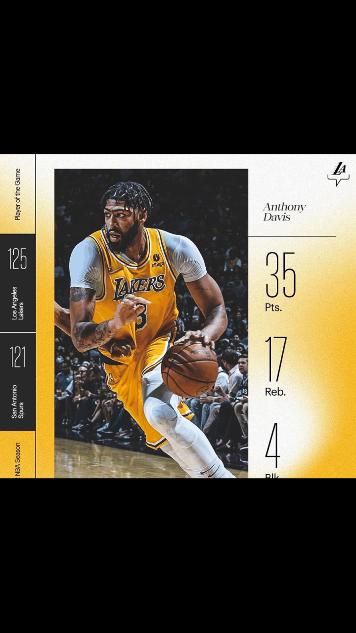 江苏队鏖战马刺，浓眉哥刷新纪录的简单介绍