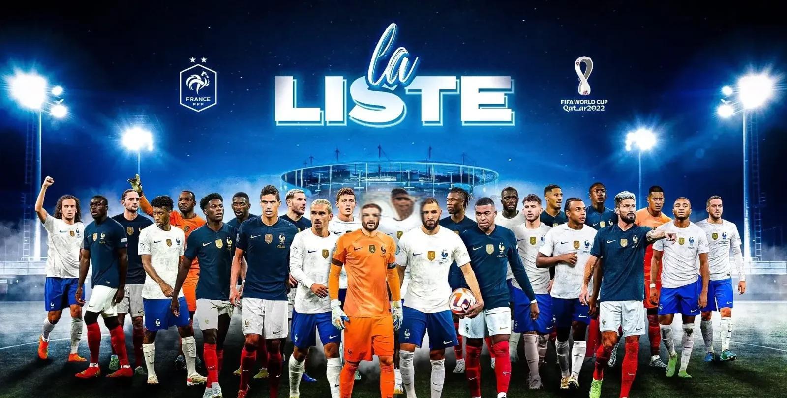 法国完胜巴黎,孔德刷新纪录 法国完胜巴黎,孔德刷新纪录