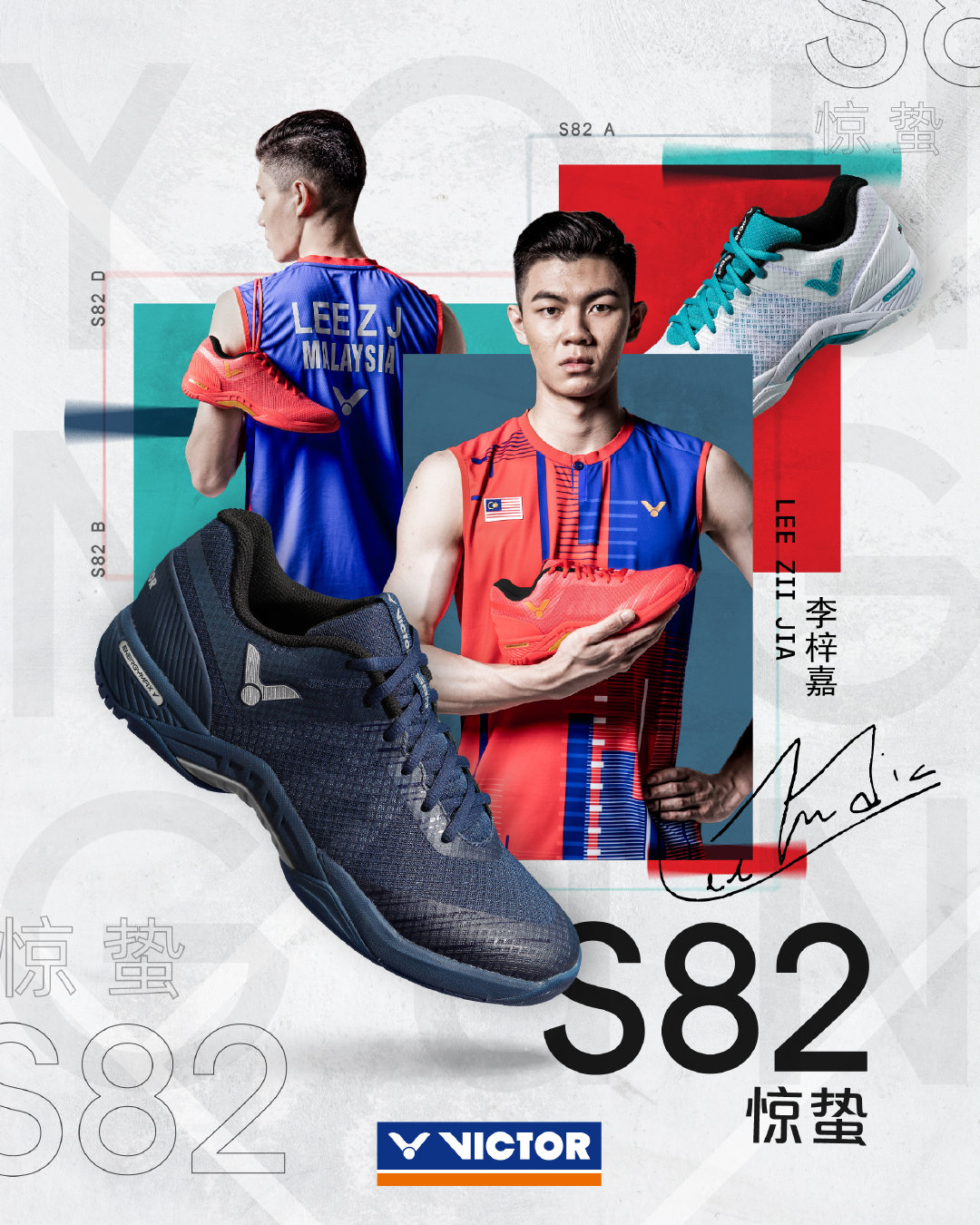 泰国队鏖战马来西亚队，李梓嘉高光表现