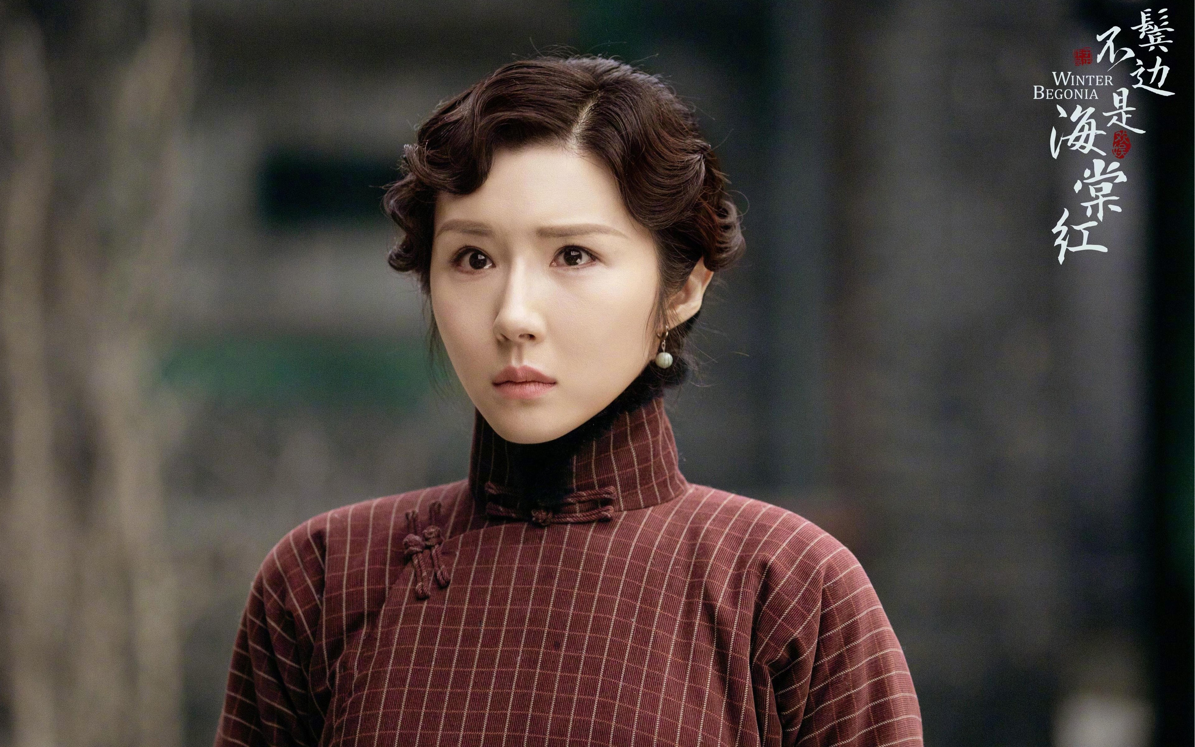 平行宇宙的绿茵战场，当独行侠踢进世界杯，辽宁队化身最强守门员