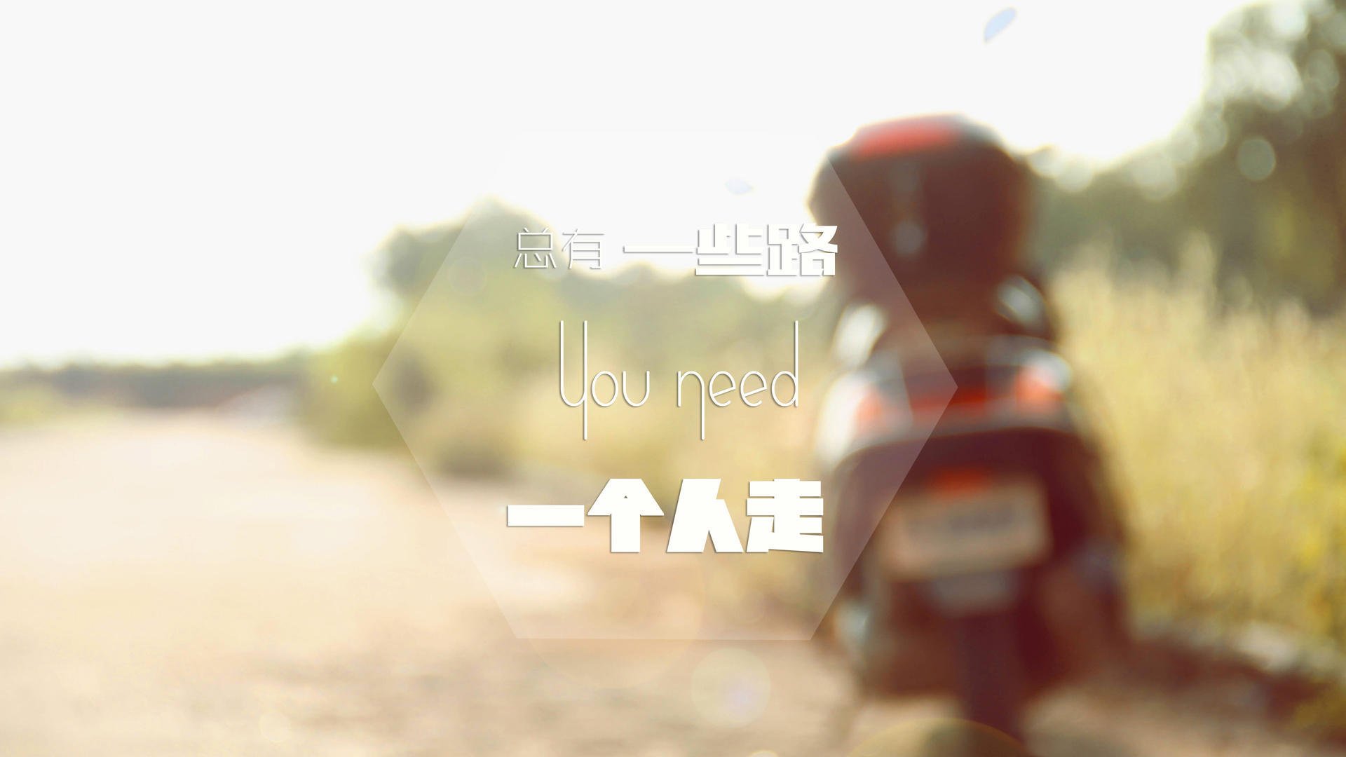 跨界主宰,从巴雷拉的篮下统治到尼日利亚的终场绝响