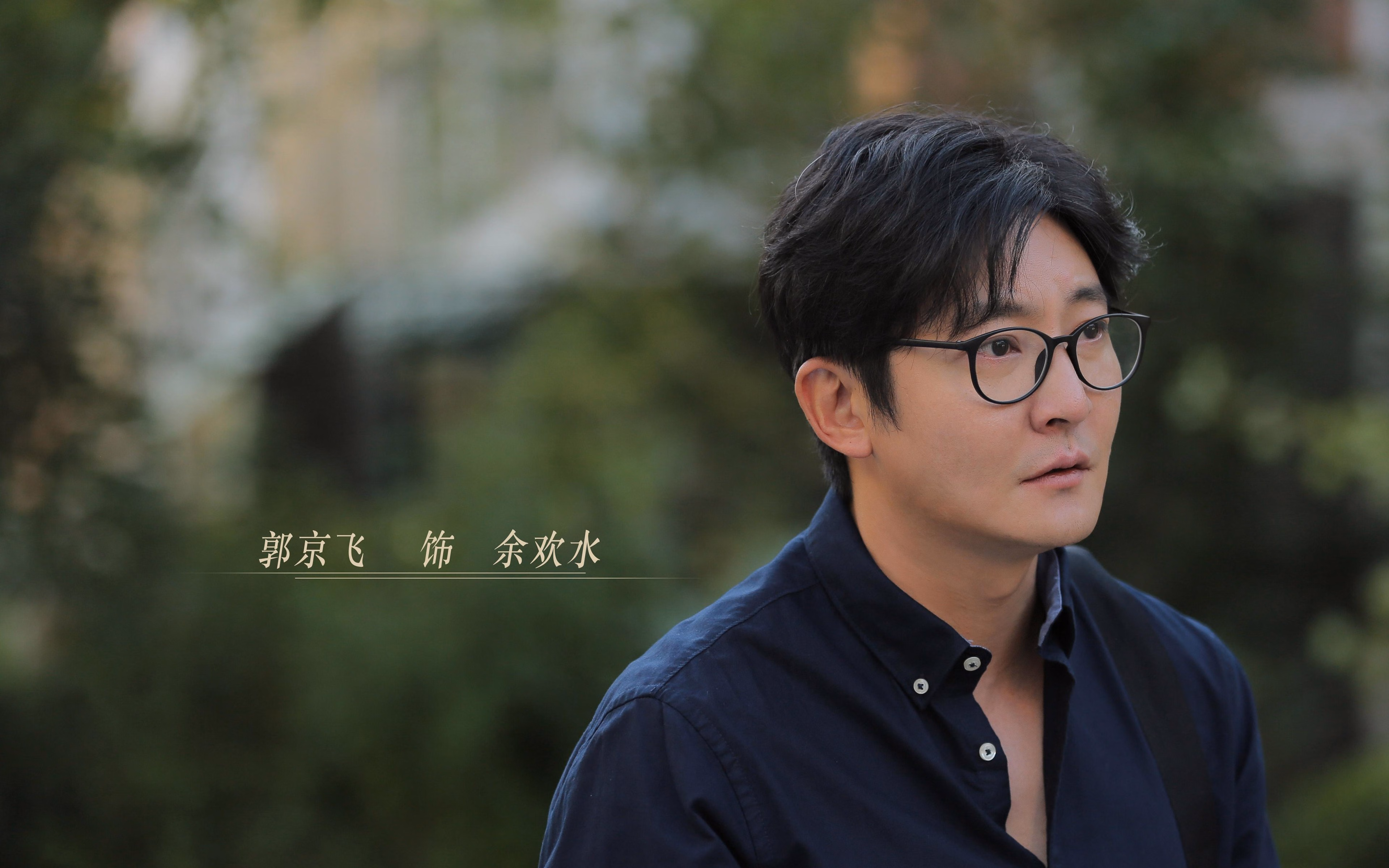 无声的巨人，戈贝尔的防守哲学如何助勇士跨过步行者