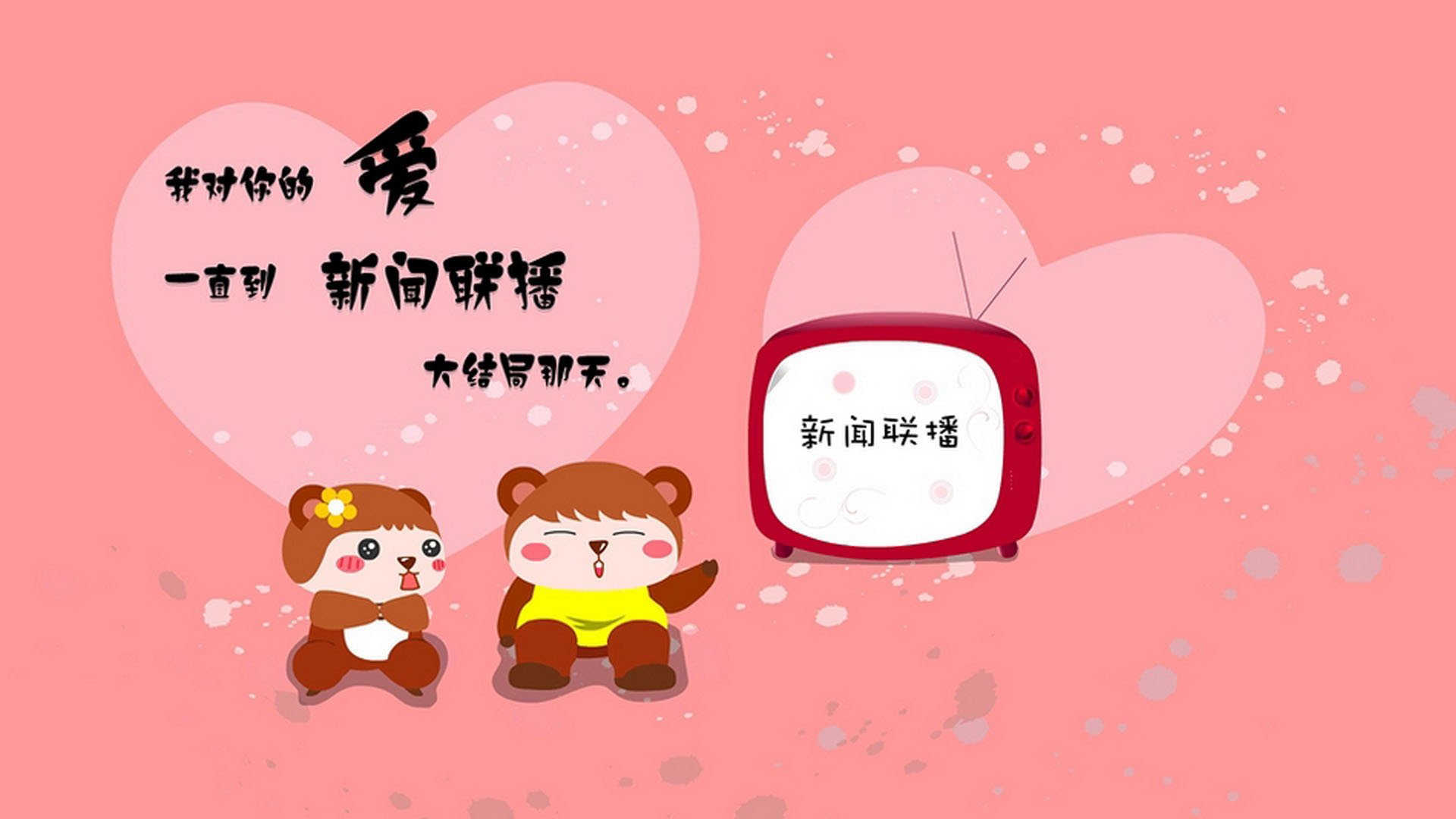 逆转基因，当罗德里与里昂在绝境中点亮双城