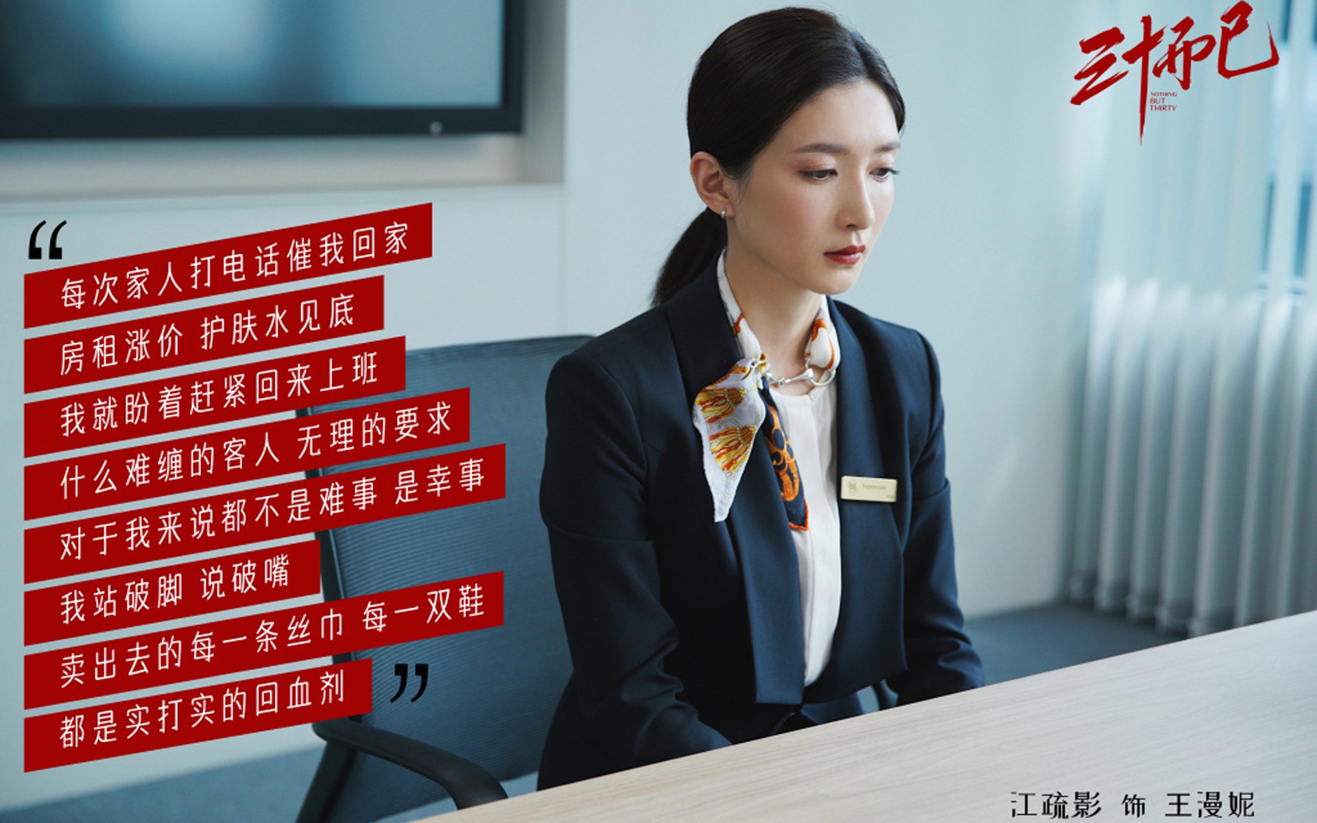 哈利魔法施下精准手术，步行者终结森林狼狂飙之路