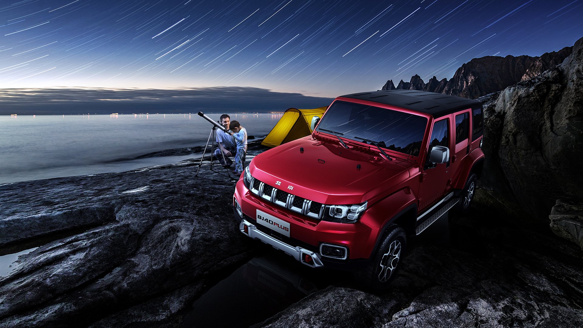 火焰与寒潮的史诗级硬仗,热火在世界排名争夺战中力克辽宁队