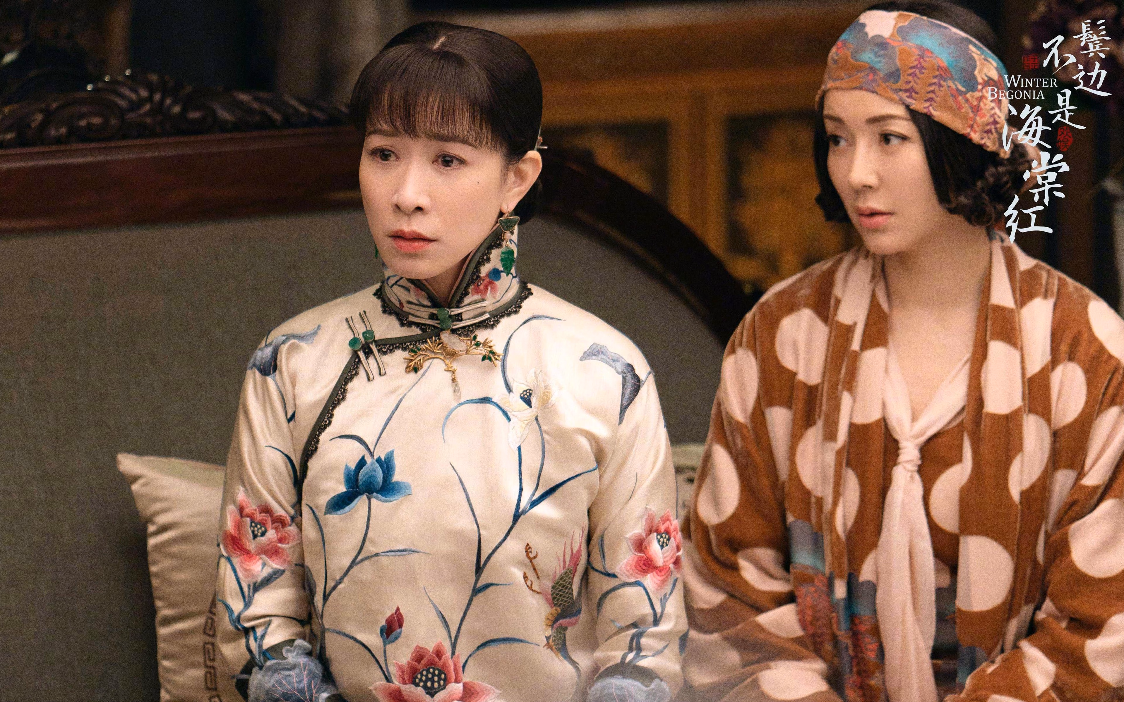 跨界风暴,德甲争冠焦点战上演篮球式逆袭,吉林队强势拿下魔术