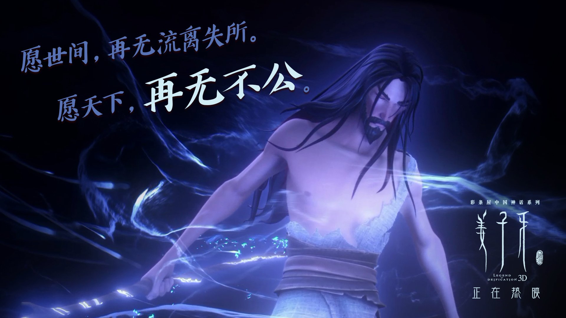 双星耀夜，当F1银翼划破巴林，哈弗茨的黄金左脚点燃伦敦