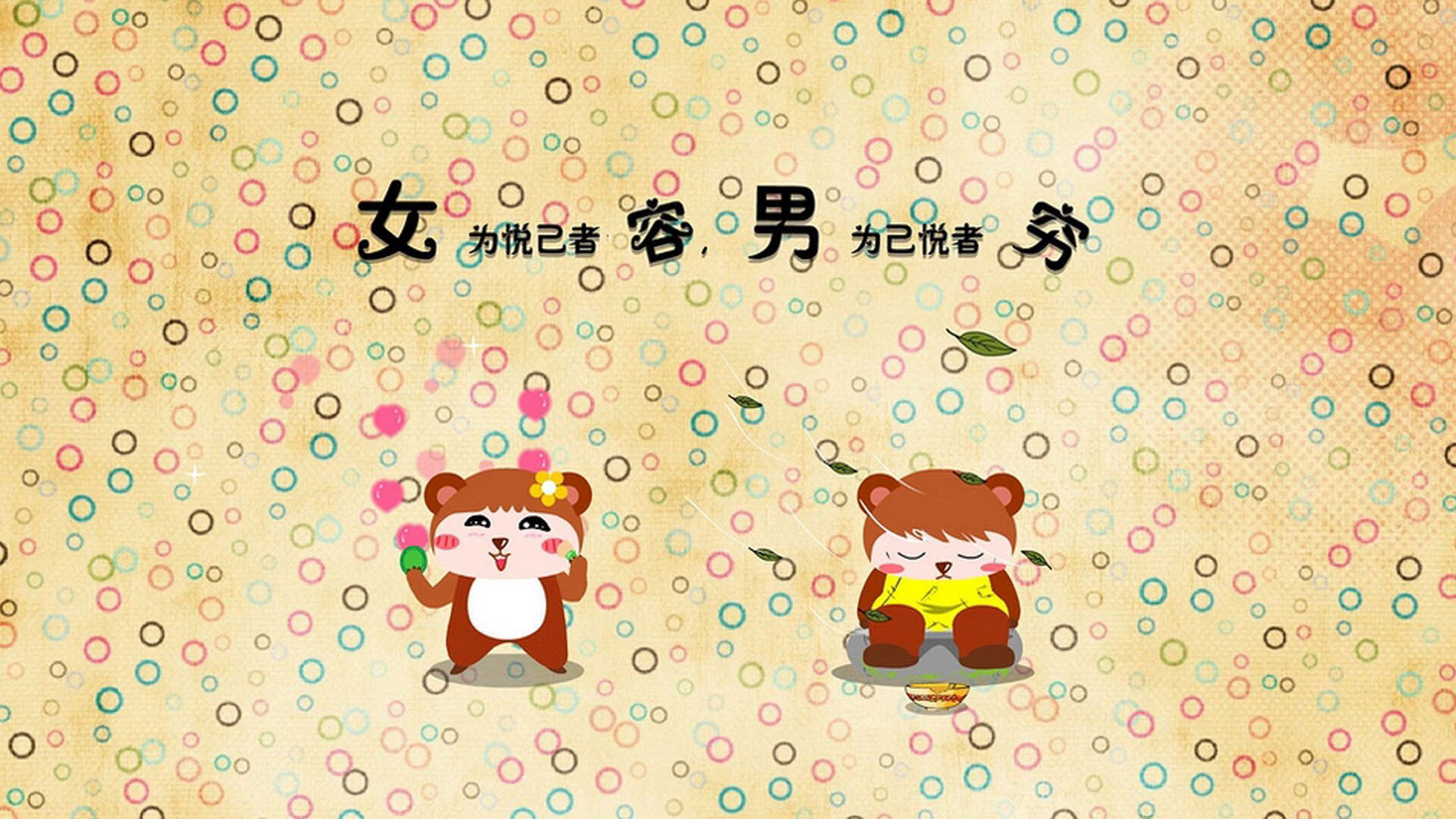 冰与火之歌，当美国风暴席卷芬兰冰原，罗德里奏响生涯最强音