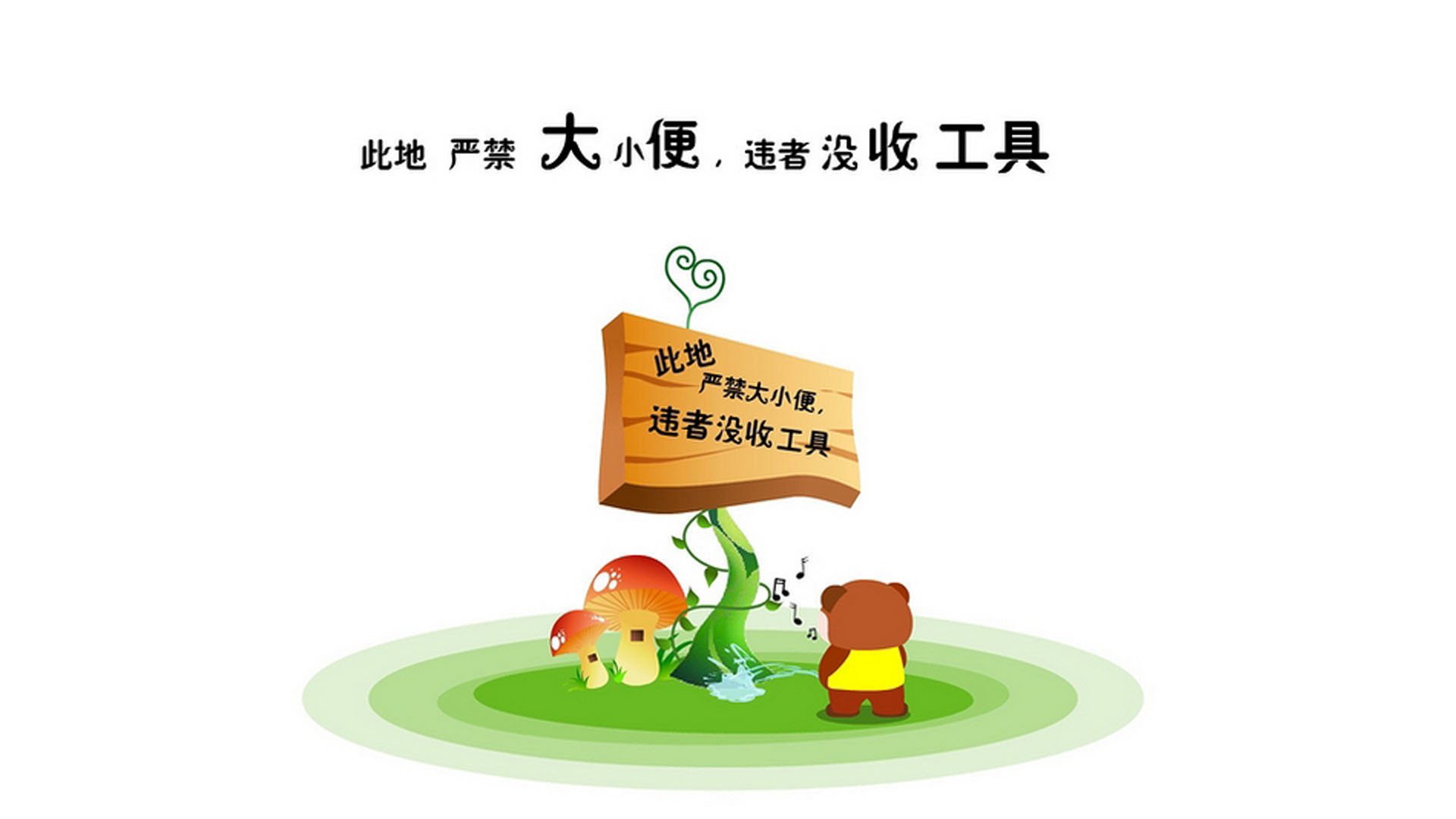 黑马之牙，2026世界杯倒数第3分钟，斯洛伐克用佩德里的传世弧线刺穿芬兰铁幕