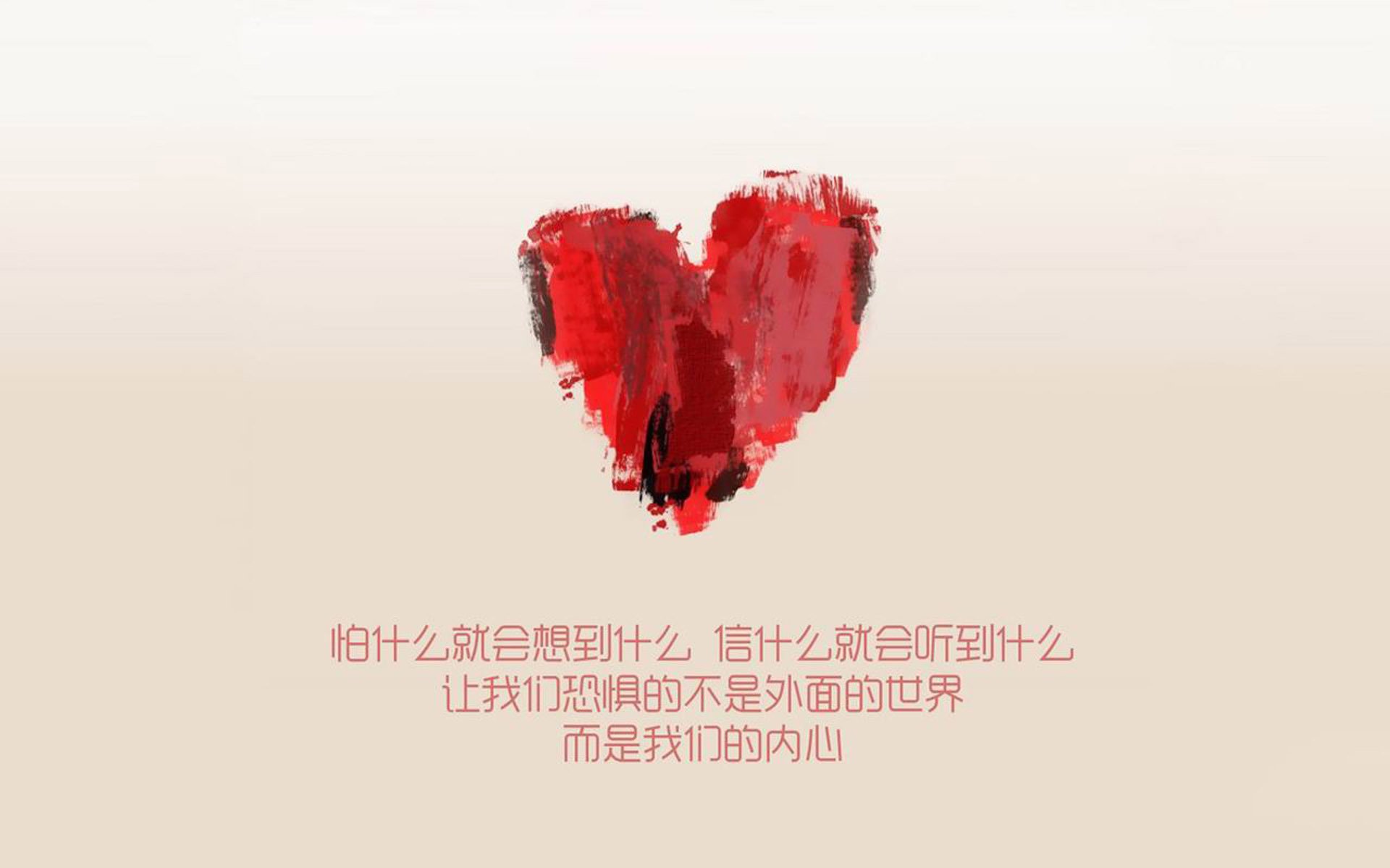 致命一击的独白,2026年H组生死战,意大利的呼吸与韩国的眼泪