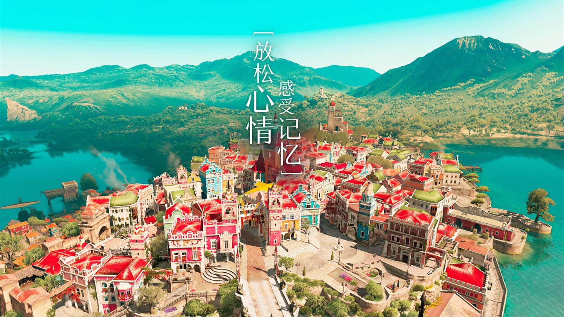 冰与火之外的第三极，2026世界杯D组，一次非对称的史诗叙事
