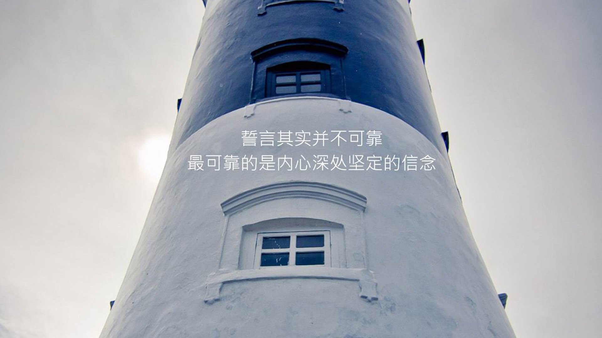 沙漠风暴席卷东瀛,2026世界杯B组焦点战,贝林厄姆独造三球,阿联酋爆冷力克日本