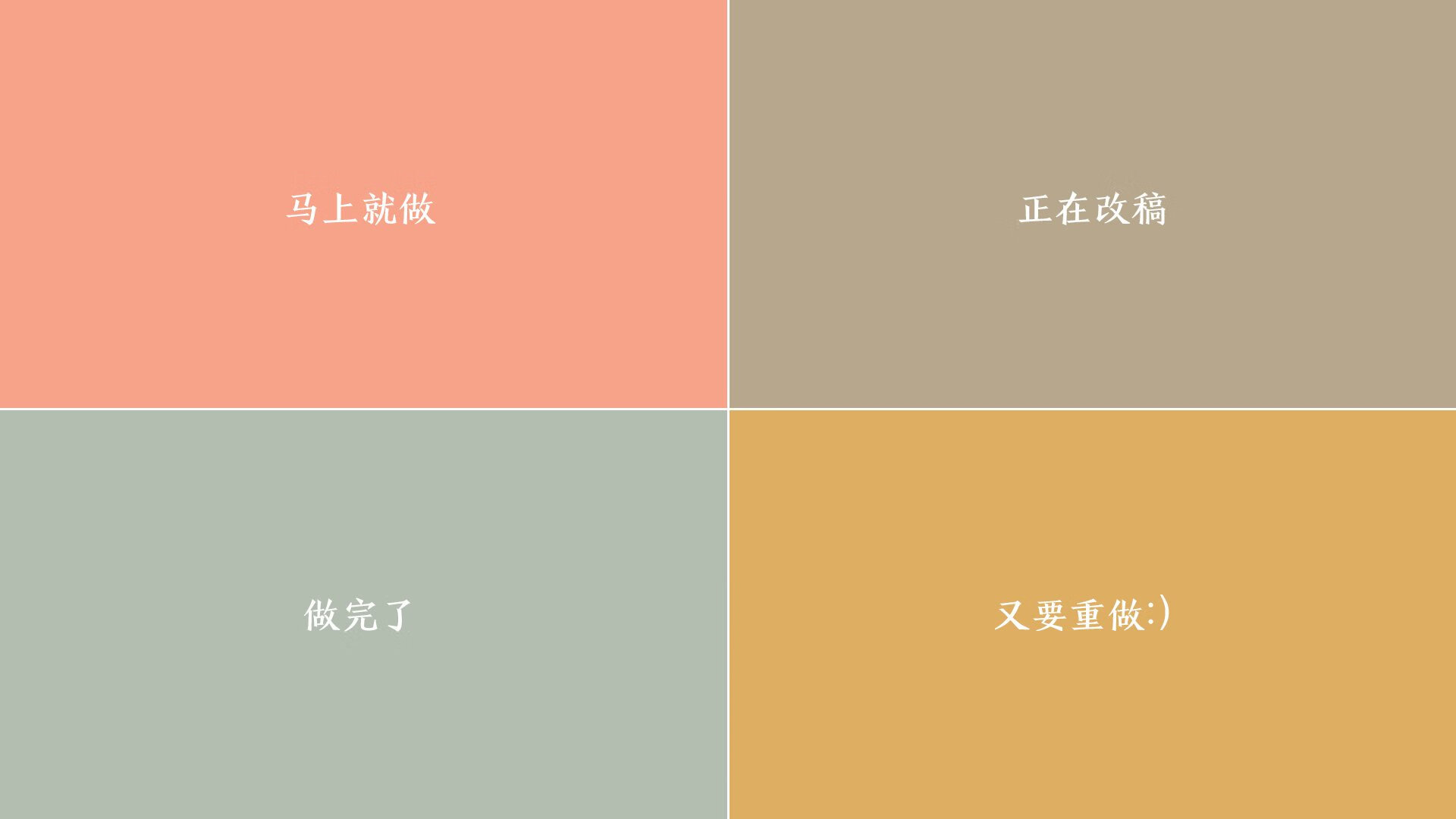 冰封一刻,2026世界杯四分之一决赛,哈兰德北欧死神绝杀瑞士,罗马尼亚梦碎黎明